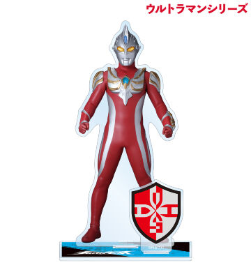 ウルトラマンマックス パーツ付きBIGアクリルスタンド