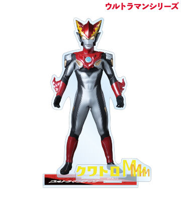 ウルトラマンロッソ パーツ付きBIGアクリルスタンド