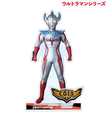 ウルトラマンタイガ パーツ付きBIGアクリルスタンド