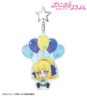 御金賀アリス POPOON BIGアクリルキーホルダー