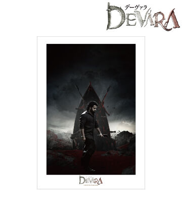 A3マット加工ポスター ver.A