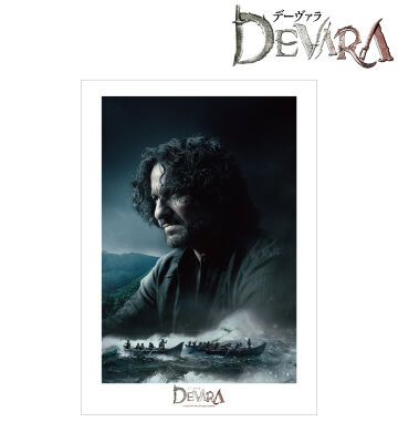 A3マット加工ポスター ver.B