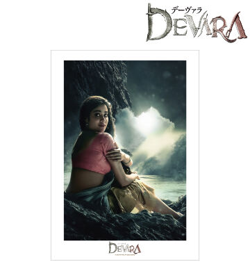 A3マット加工ポスター ver.D