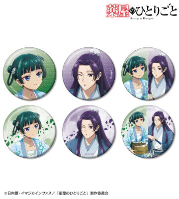 アニメ　キャラクター　缶バッジ　1000個以上　大量まとめ売り 中古アニメキャラクター 缶バッジ 大量 2 9KG｜Yahoo!フリマ（旧