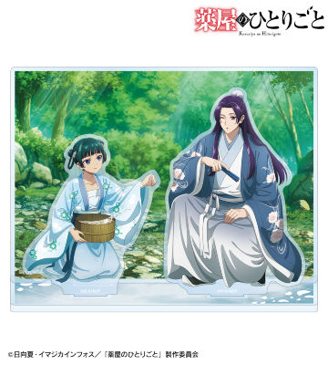 TVアニメ『薬屋のひとりごと』のコラボ商品一覧 | AMNIBUS
