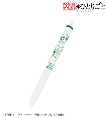 描き下ろし 猫猫 水遊びver. ユニボール ワン ゲルインクボールペン