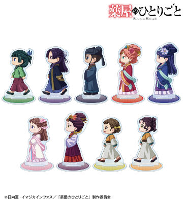 トレーディング ちびとこ アクリルスタンド
