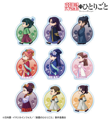 薬屋のひとりごと アクリルパネル冬 TVアニメ『薬屋のひとりごと』 - 描き下ろし 猫猫&壬氏 冬の装い