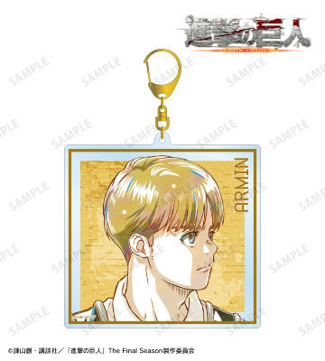 アルミン Ani-Art 第4弾 BIGアクリルキーホルダー