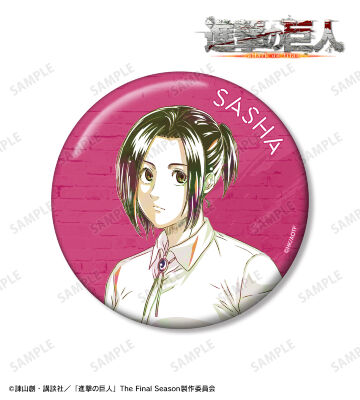 サシャ Ani-Art 第4弾 100ｍｍ缶バッジ