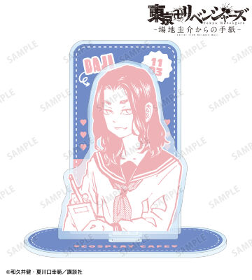 東リべpresent for you 場地圭介缶バ×8 東京リベンジャーズ 場地圭介 Present for you 缶バッジ 2点