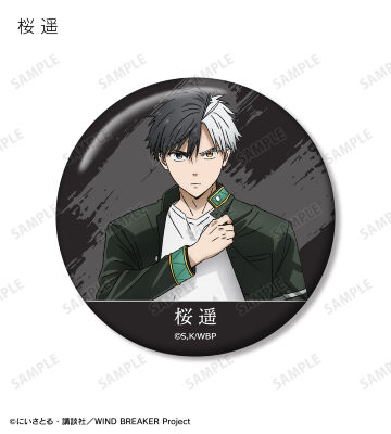 トレーディング缶バッジ