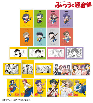 ふつうの軽音部』のコラボ商品一覧 | AMNIBUS(アムニバス)