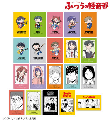 ふつうの軽音部』のコラボ商品一覧 | AMNIBUS(アムニバス)