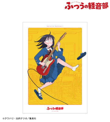 ふつうの軽音部』のコラボ商品一覧 | AMNIBUS(アムニバス)