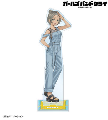 描き下ろし ルパ 私服ver. 特大アクリルスタンド