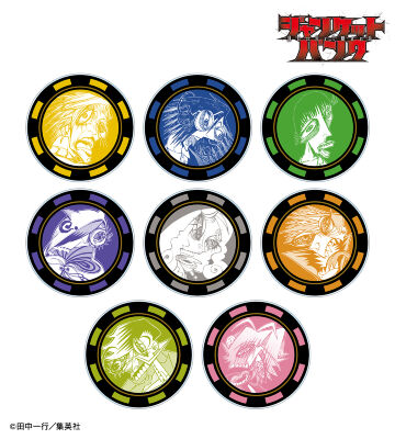 ジャンケットバンク　村雨セット 61vxzxFl4hL._UF350,350_QL50_.jpg