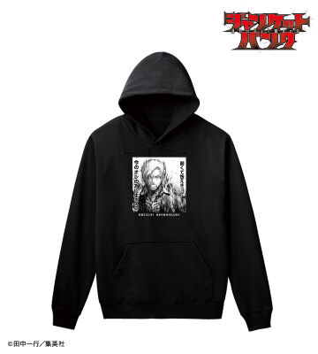 獅子神 敬一 原作コマ パーカー