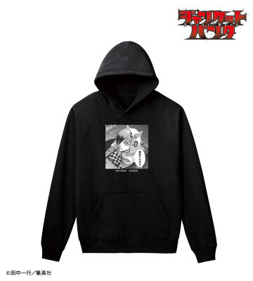 叶 黎明 原作コマ パーカー