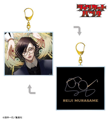ジャンケットバンク 限定 アクリルスタンド アクスタ 村雨礼二 ジャンケットバンク 限定 アクリルスタンド アクスタ スーツ