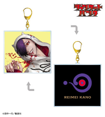 叶 黎明 両面BIGアクリルキーホルダー