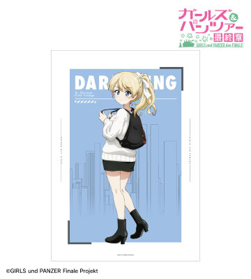ガールズ＆パンツァー 最終章 - 秋山優花里 Ani-Art A3マット