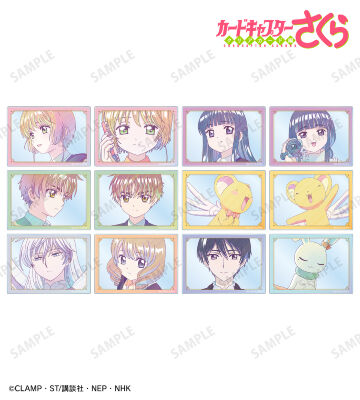 あっちゃん専用サービスカード ベビーガード 網戸ストッパーR | リッチェル公式ウェブショップ