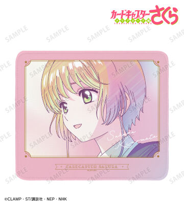 カードキャプターさくら クリアカード編 - ケロちゃん Ani-Art