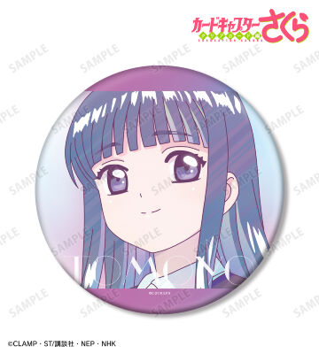 ♦まとめ買い値引きあり♦ブレーブス　アクーニャJr②　人気★桜パラレルカード Zeeny、『カードキャプターさくら』コラボTWS & BTスピーカー