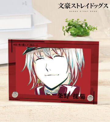 ゲーマーズ 冬の本まつり 景品 文豪ストレイドッグス 缶バッジ 芥川龍之介 文豪ストレイドッグス 芥川龍之介 缶バッジ ゲーマーズ冬の本