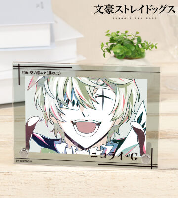 武装探偵社 アクリルパネル 「文豪ストレイドッグス」 マルイノアニメ on X: 