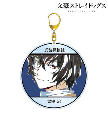 #7753 【未開封】  文豪ストレイドッグス スタジアムジャケット 太宰治 L 文豪ストレイドッグス - 描き下ろしイラスト 冬服ver. 太宰治