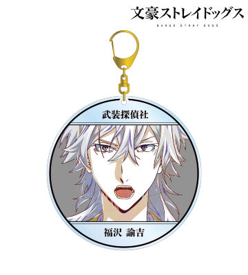 中原中也スイパラアクキー 文豪ストレイドッグス ぷらぷらアクリルキーホルダー 8個入BOX