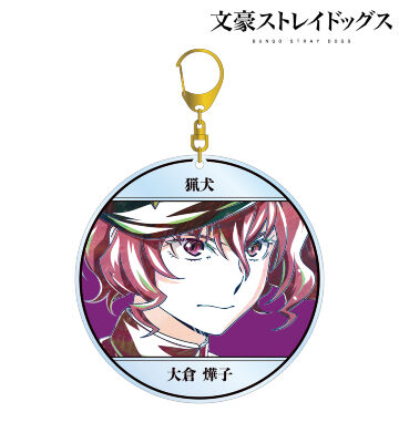 文豪ストレイドッグス - 森鴎外 Ani-Art 第2弾 クリアファイル