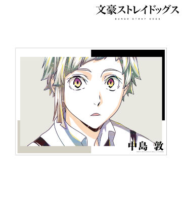 文豪ストレイドッグス - 芥川龍之介 Ani-Art クリアファイル
