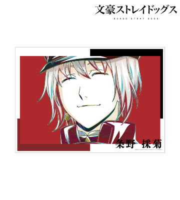 文豪ストレイドッグス 森鴎外セット② 文豪ストレイドッグス - 森鴎外 Ani-Art 第2弾 クリアファイル