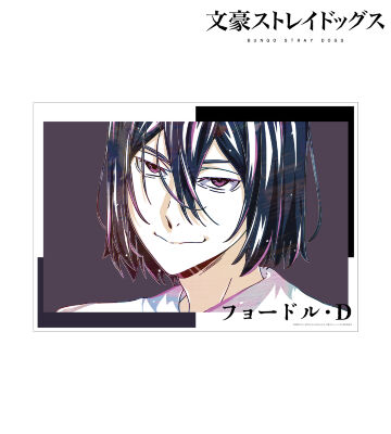 ★【未使用】 冬の休日ver. キャラファイングラフ 中島敦 文豪ストレイドッグス - 描き下ろしイラスト 中島敦 冬の休日ver
