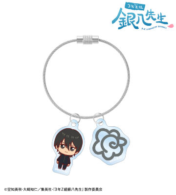 GIN アクリルキーホルダー アクリルキーホルダー YURARI - GOODS | 男女7人組ダンス