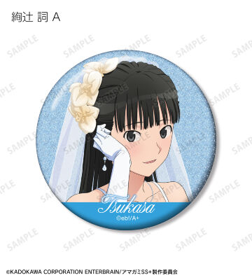 描き下ろし ウェディング水着ver. トレーディンググリッター缶バッジ