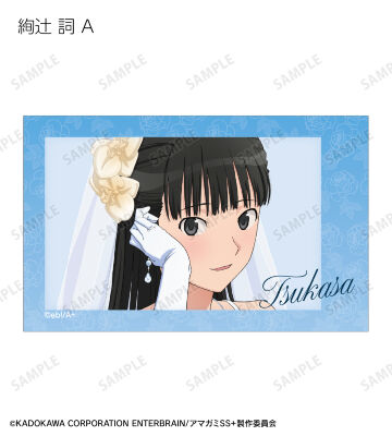 描き下ろし ウェディング水着ver. トレーディングインスタントカメラ風イラストカード