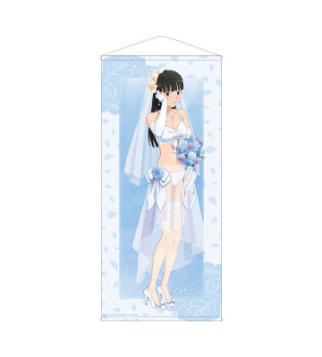描き下ろし 絢辻󠄀 詞 ウェディング水着ver. ほぼ等身大タペストリー