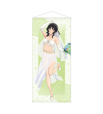 描き下ろし 棚町 薫 ウェディング水着ver. ほぼ等身大タペストリー