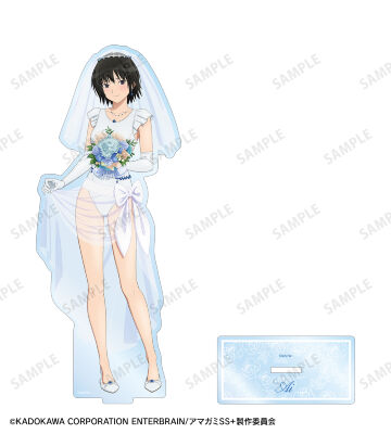 描き下ろし 七咲 逢󠄀 ウェディング水着ver. BIGアクリルスタンド