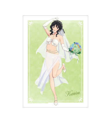 描き下ろし 棚町 薫 ウェディング水着ver. A3マット加工ポスター