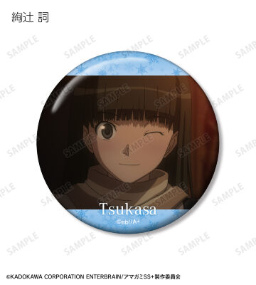 トレーディング場面写缶バッジ