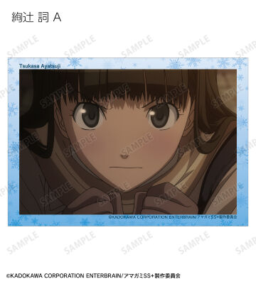 トレーディング場面写ブロマイド