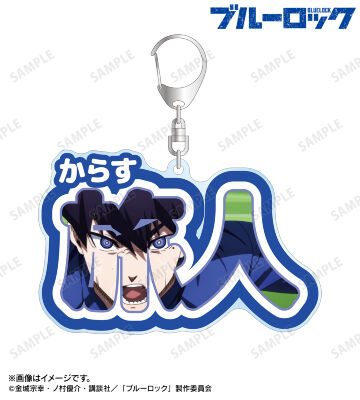 ブルーロック　モーニングルーティン　アニメイト　缶バッジ　ブロマイド　カード　冴 ブルーロック_描き下ろし 糸師 冴 モーニングルーティンver