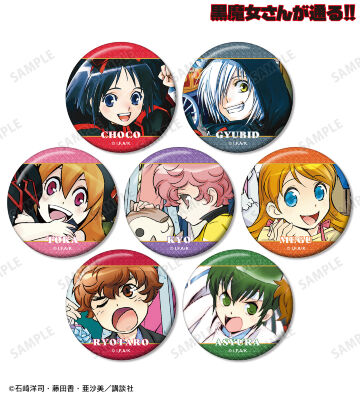 トレーディンググリッター缶バッジ