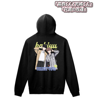 はなげのまい先生 描き下ろし 柿本健&田中優也 プリントシール風ver. バックプリントパーカー