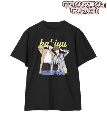 はなげのまい先生 描き下ろし 柿本健&田中優也 プリントシール風ver. Tシャツ